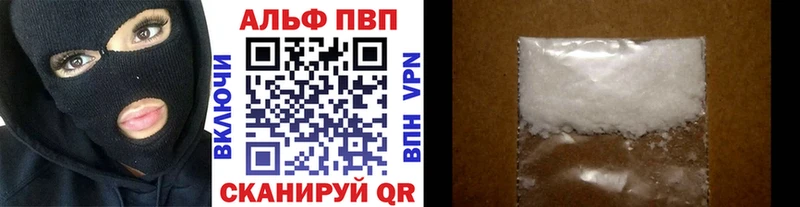Сколько стоит Горбатов Гашиш Бошки Шишки АМФЕТАМИН Меф Кокаин