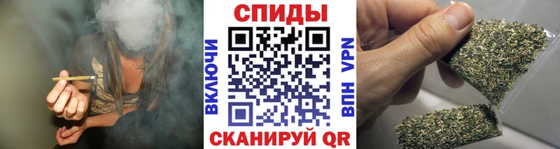 Бутират бутик  Горбатов 