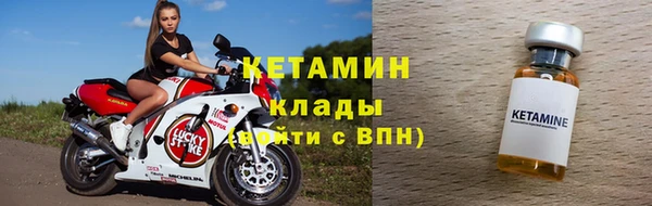 МДПВ Володарск