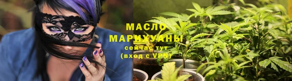 прущая мука Беслан