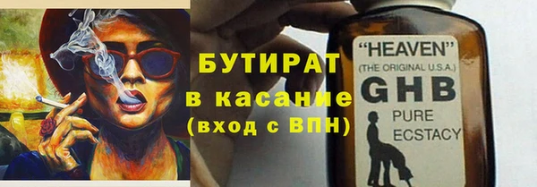 МДПВ Володарск