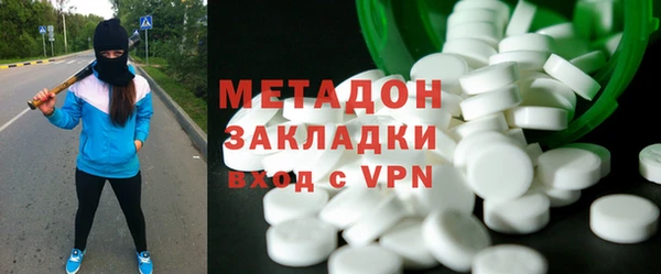 дурь Волосово
