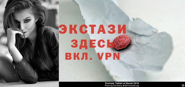 дурь Волосово