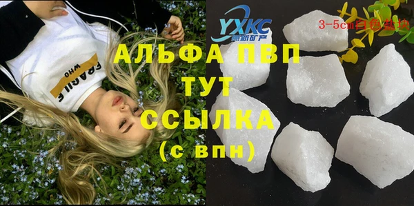 МДПВ Володарск