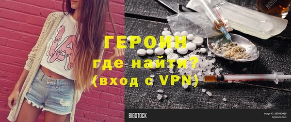 МДПВ Володарск