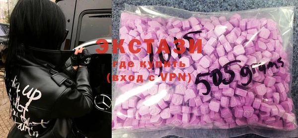 прущая мука Беслан