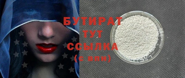 МДПВ Володарск