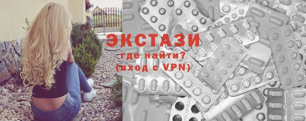 дистиллят марихуана Билибино