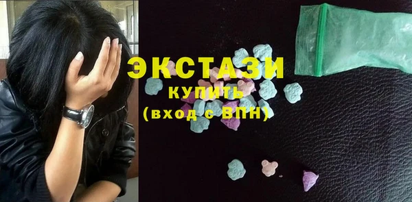 дурь Волосово