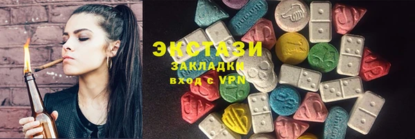 МДПВ Володарск