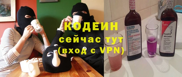 дистиллят марихуана Билибино