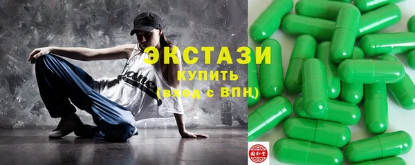 дурь Волосово