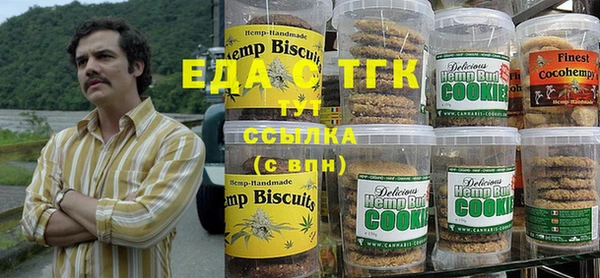 МДПВ Володарск